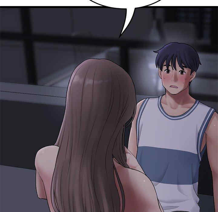 第183张