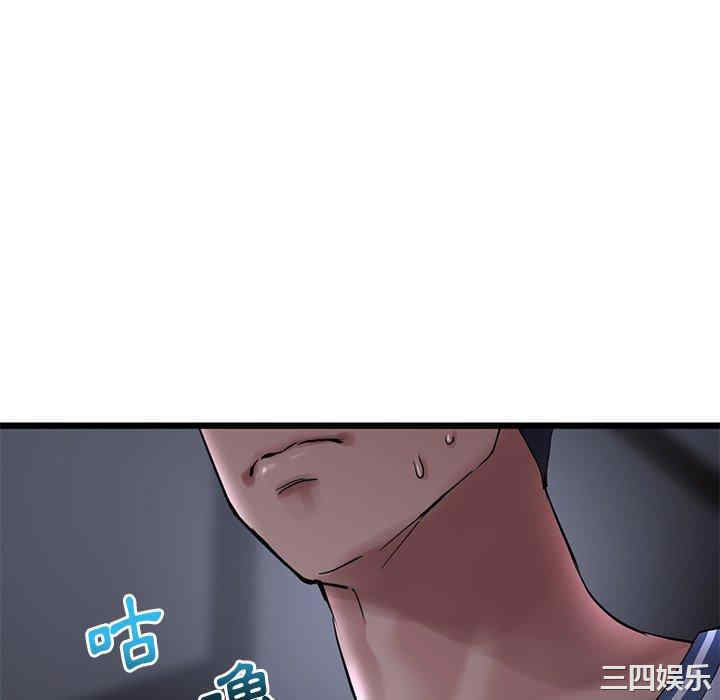 第201张