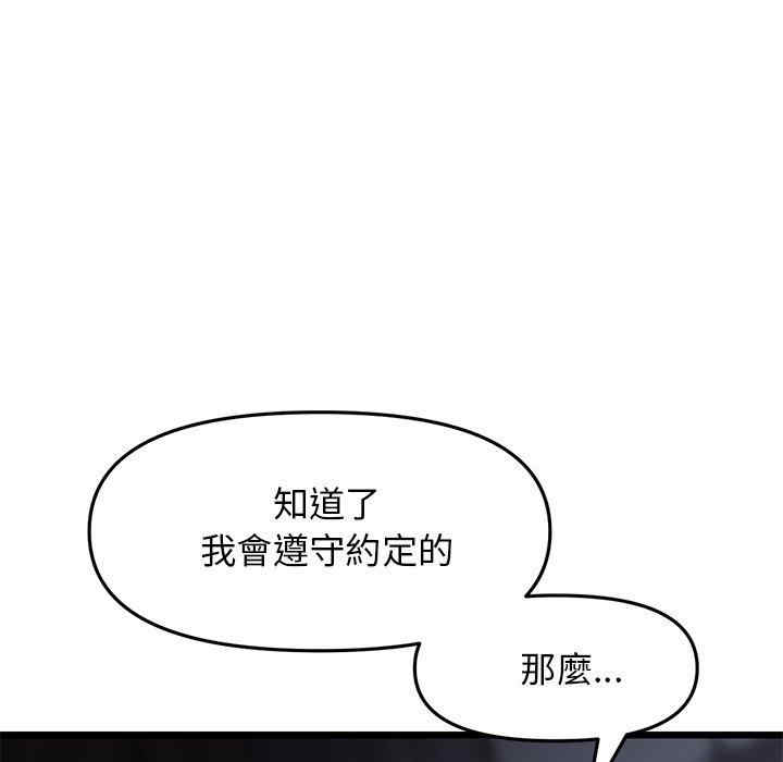 第7张