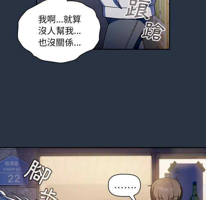 第35张