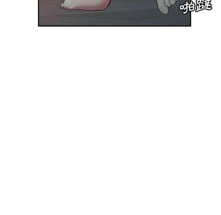 第18张
