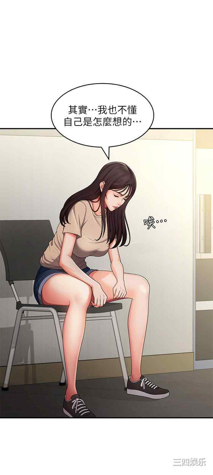 第20张
