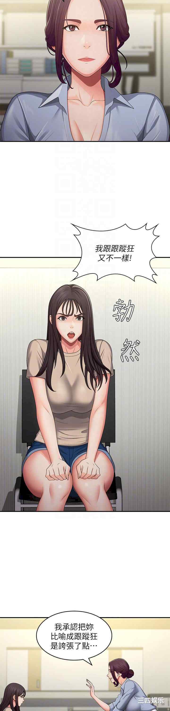 第22张