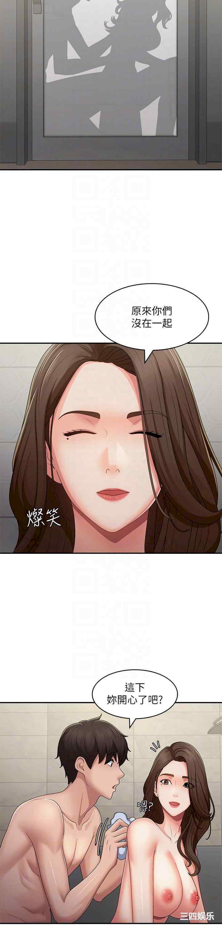 第26张