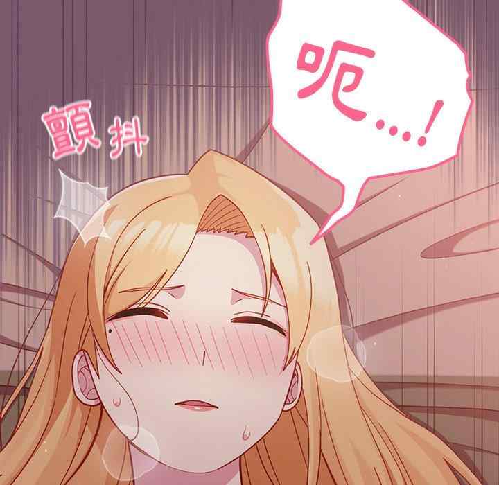 第50张
