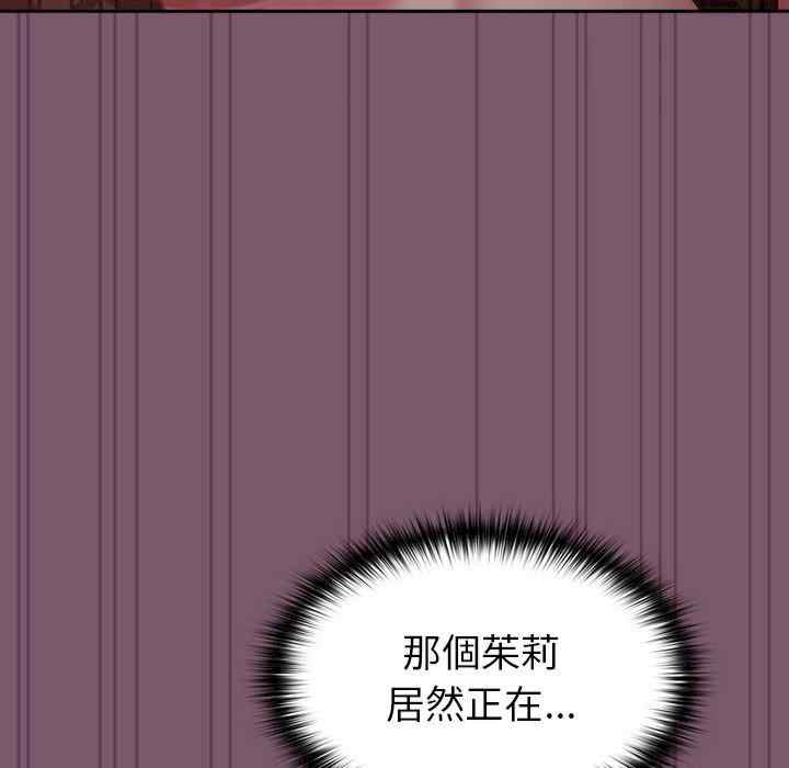 第54张
