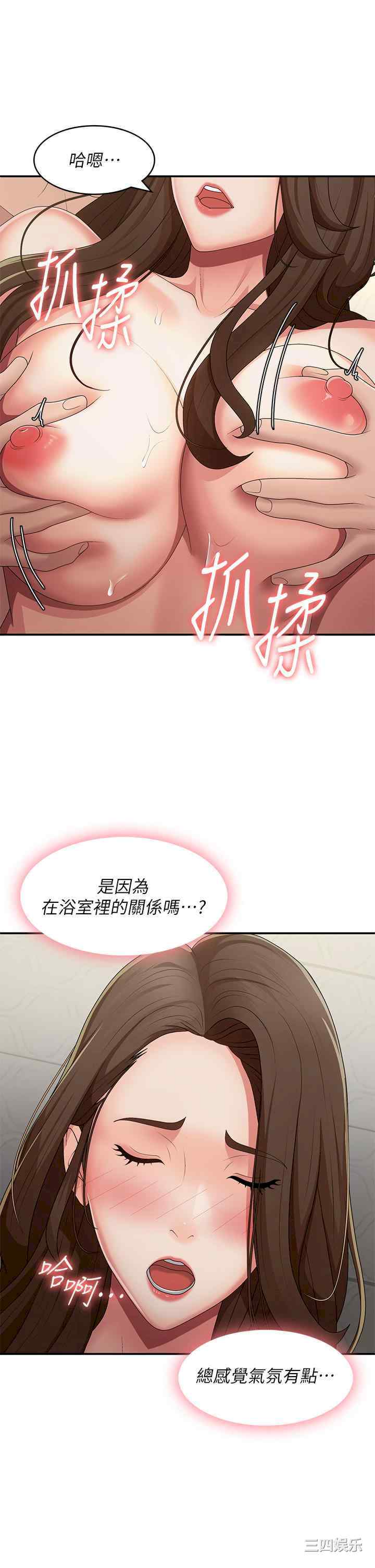 第29张