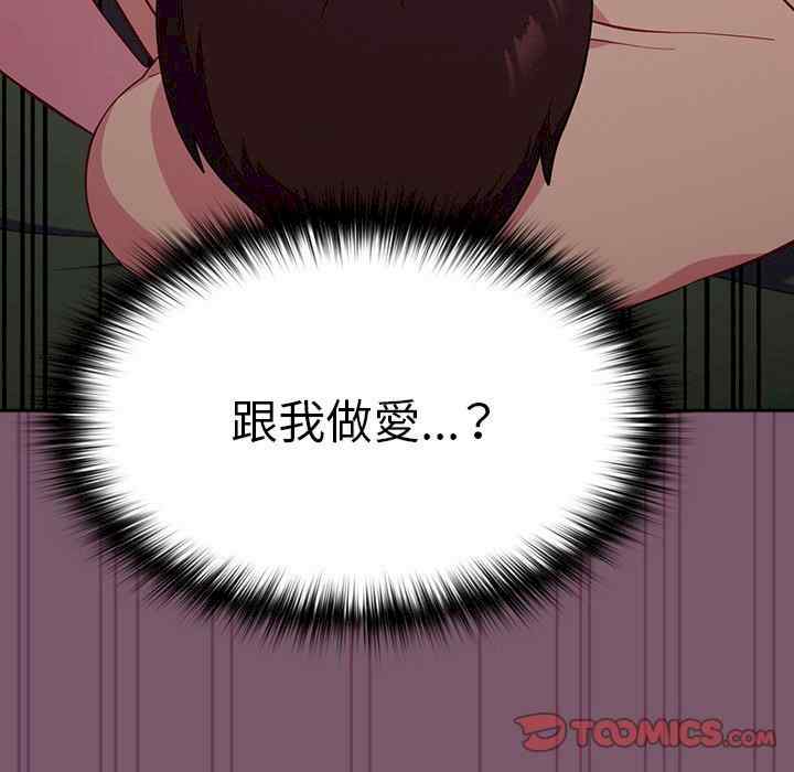 第59张