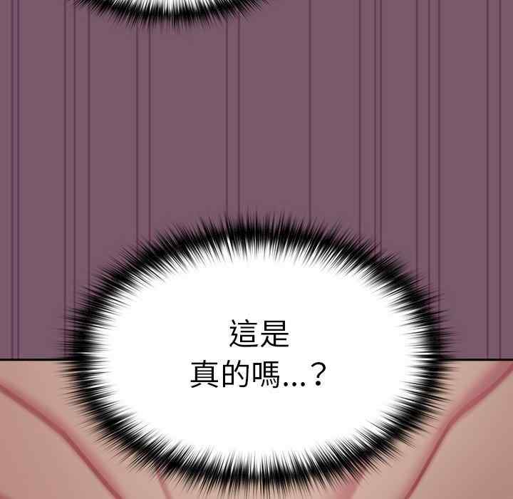 第63张