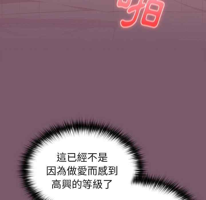 第71张