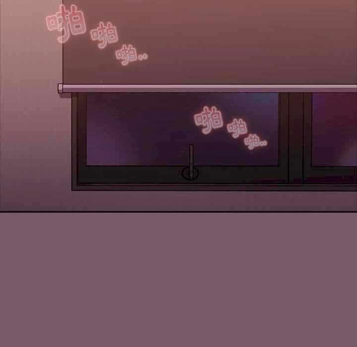 第93张