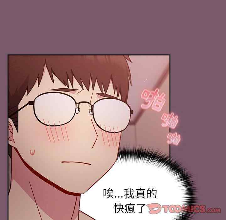 第96张