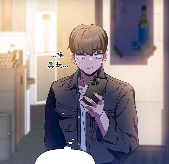 第45张