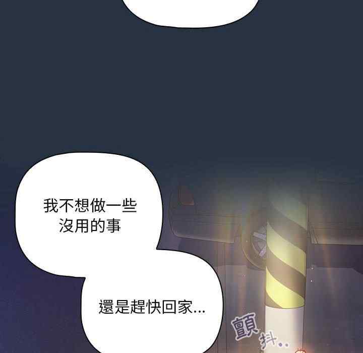 第51张