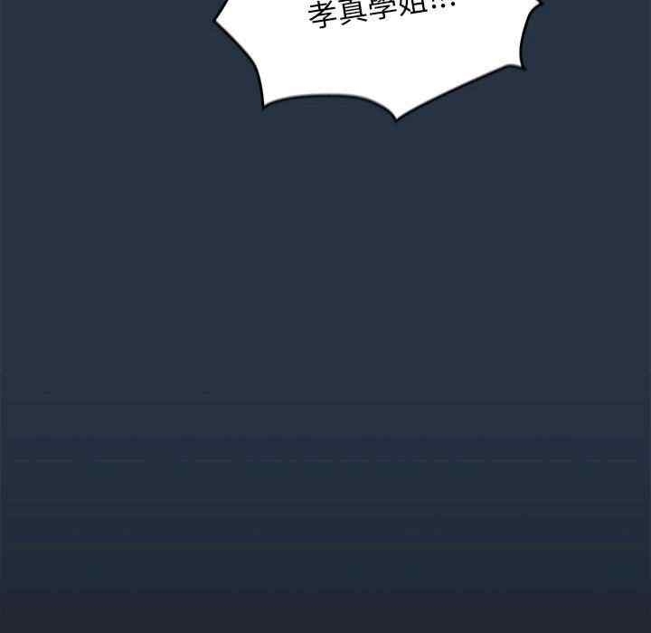第59张