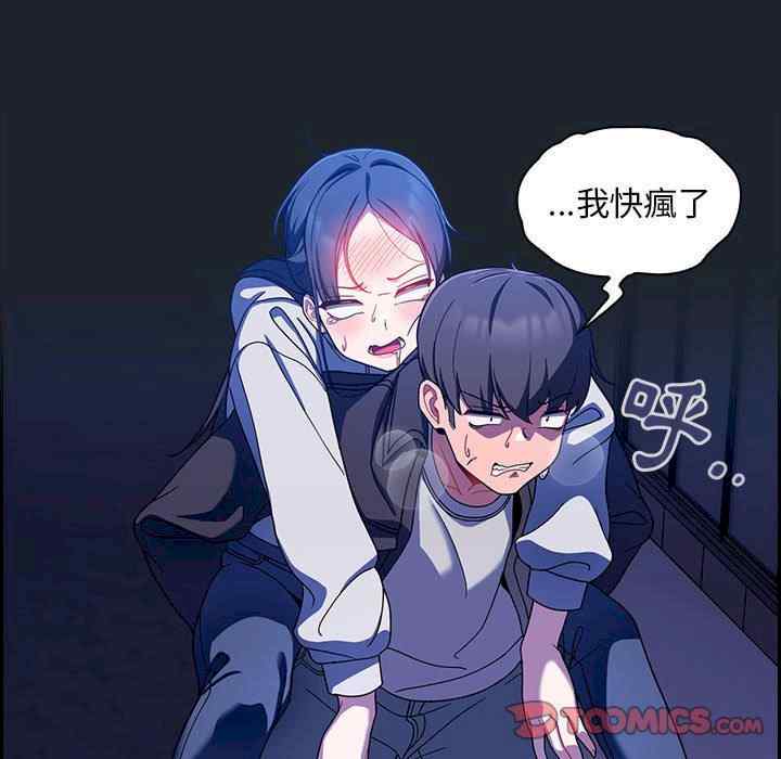 第65张