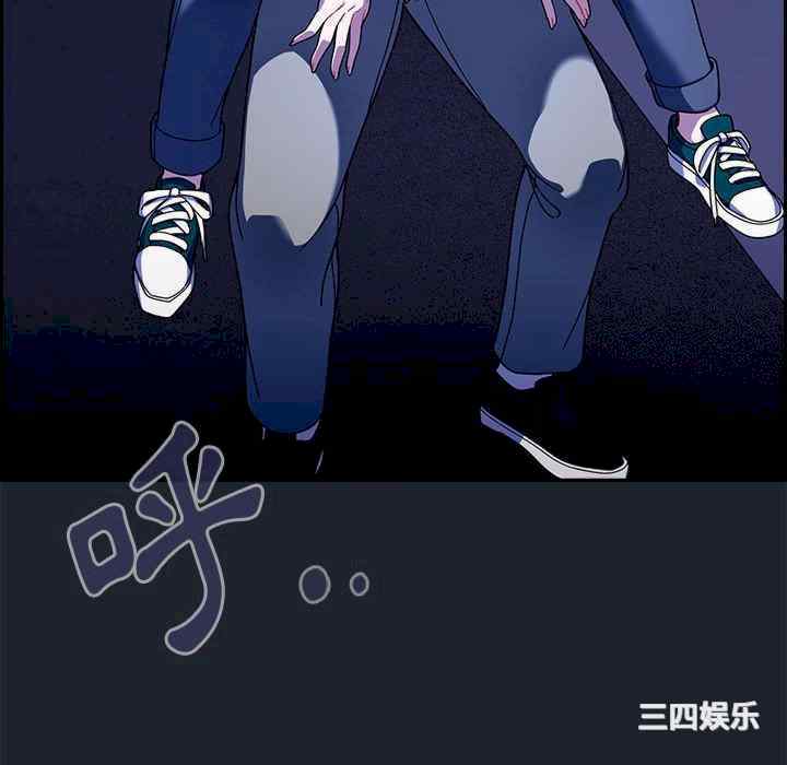第67张