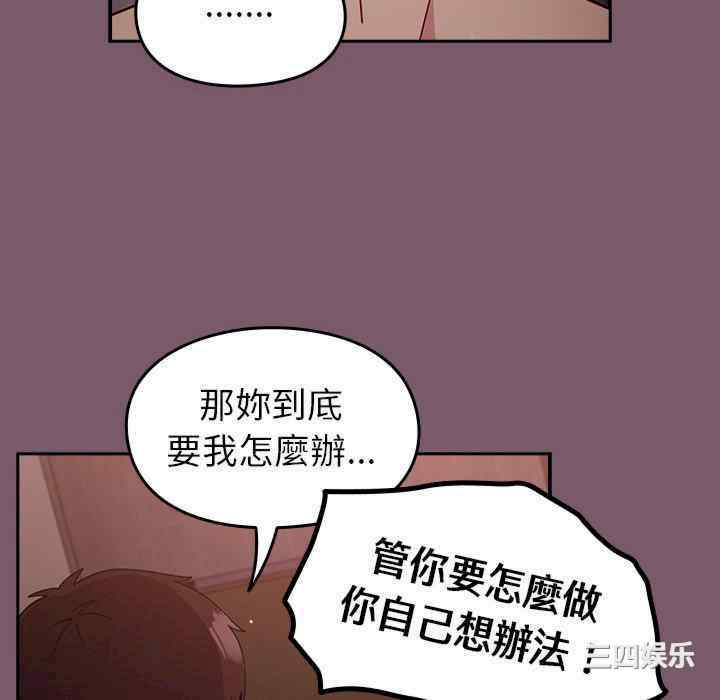 第127张