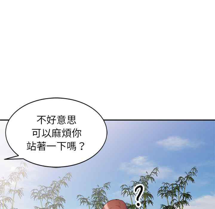 第24张