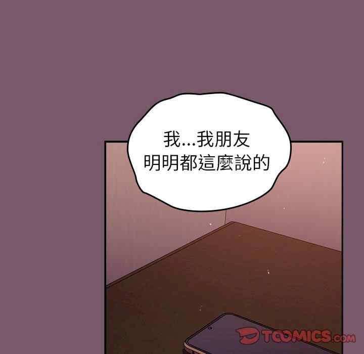 第131张