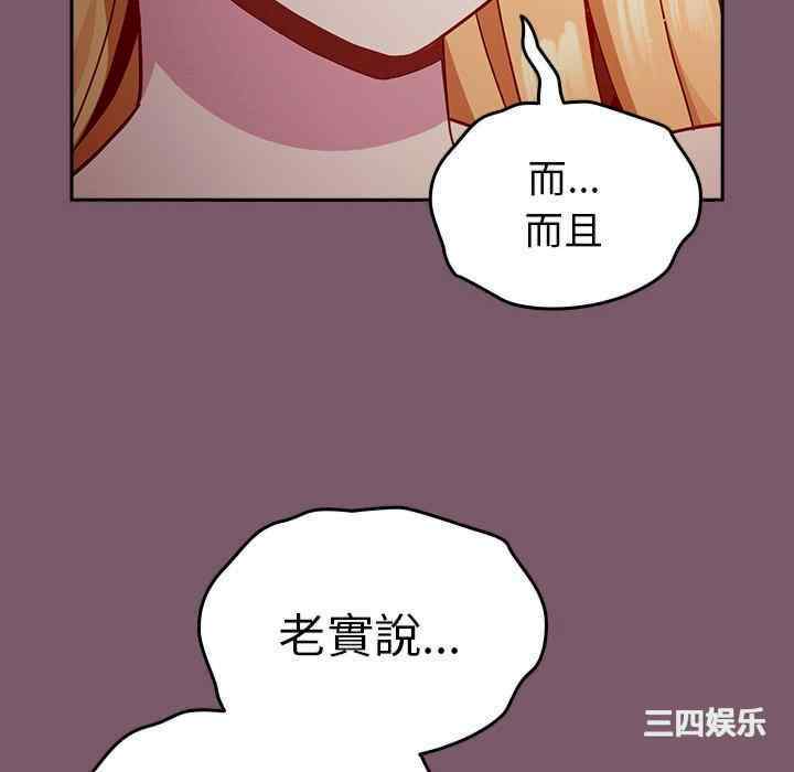 第139张