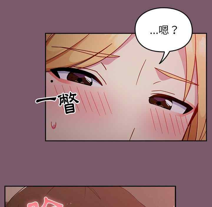 第147张