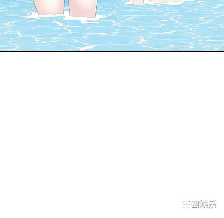 第34张