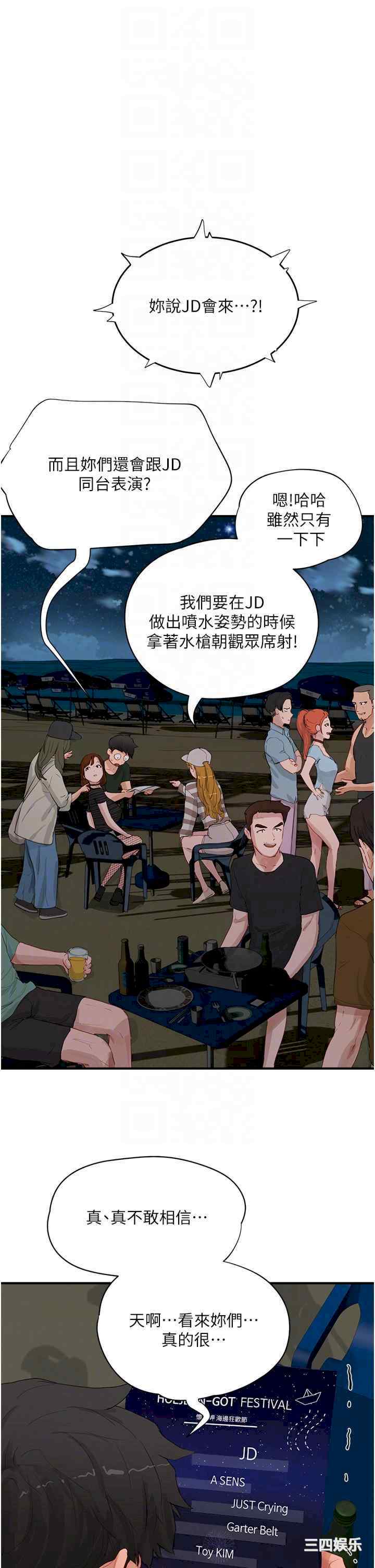14.jpg