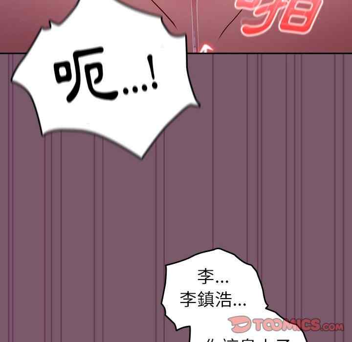 第11张