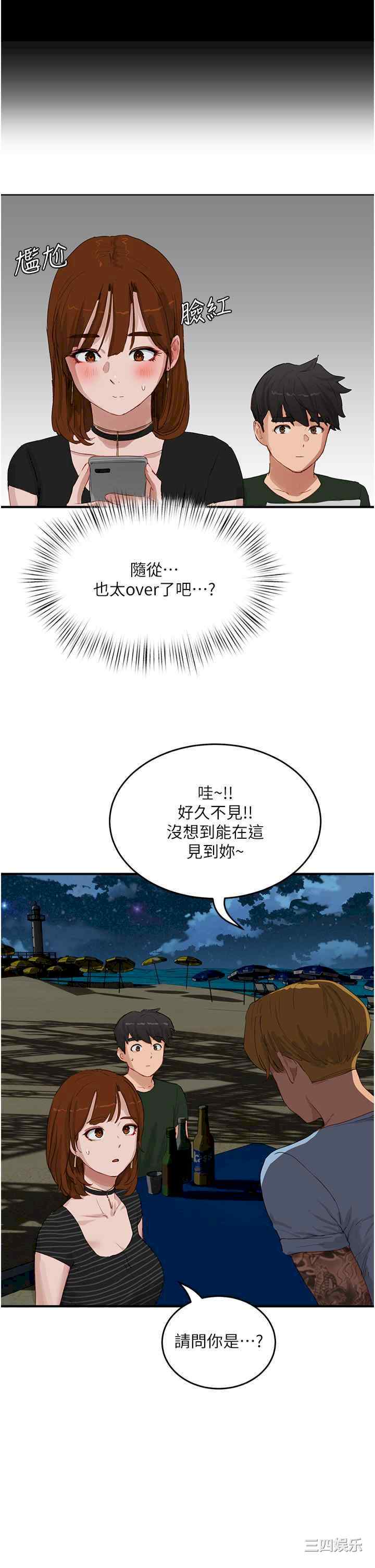 第23张