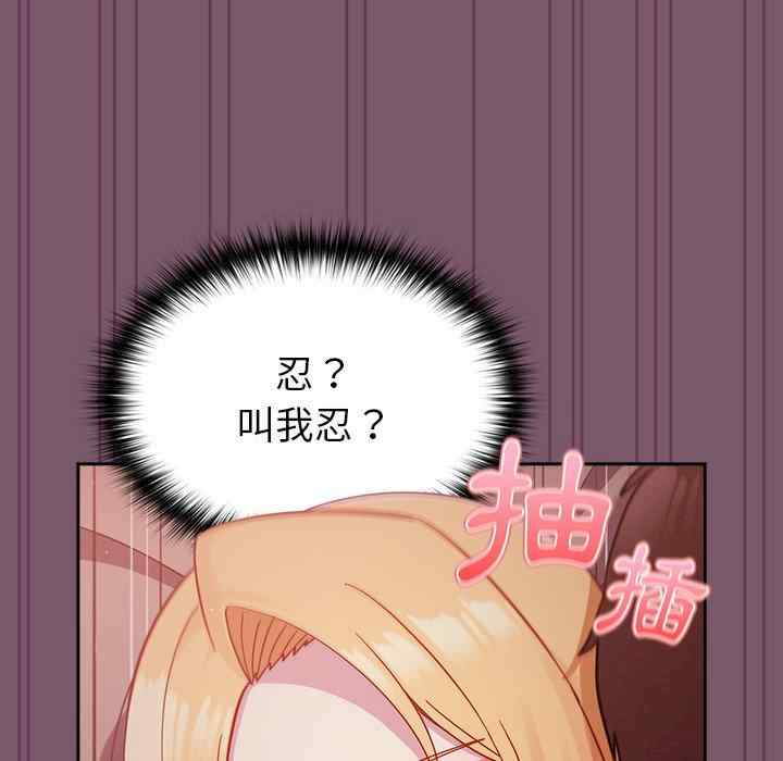 第28张