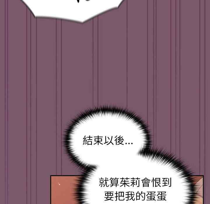 第39张