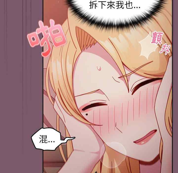 第41张
