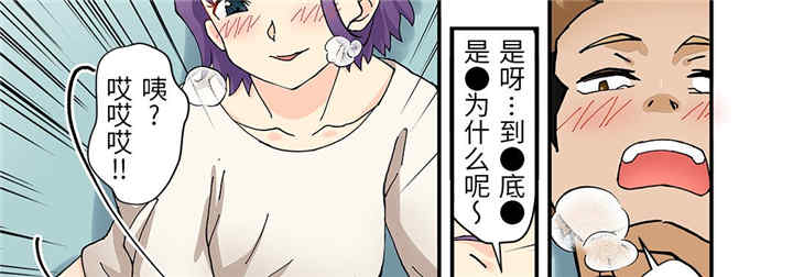第25张