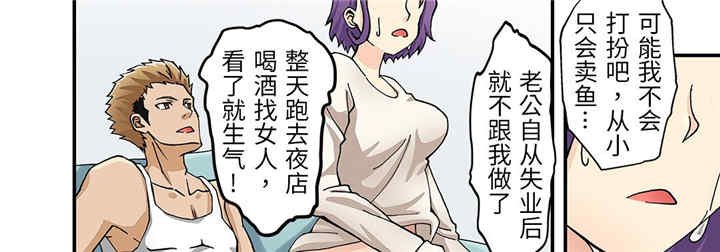 第29张