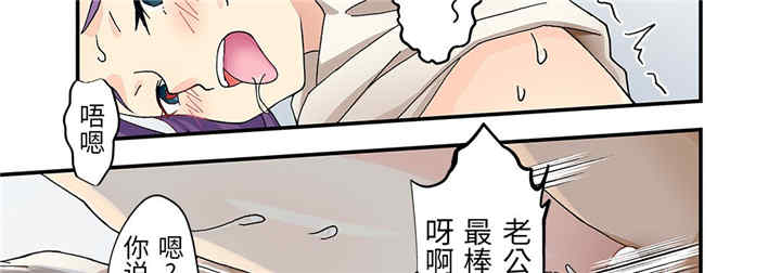 第35张
