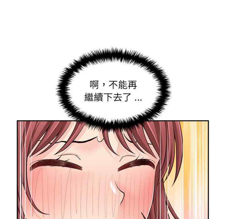 第40张