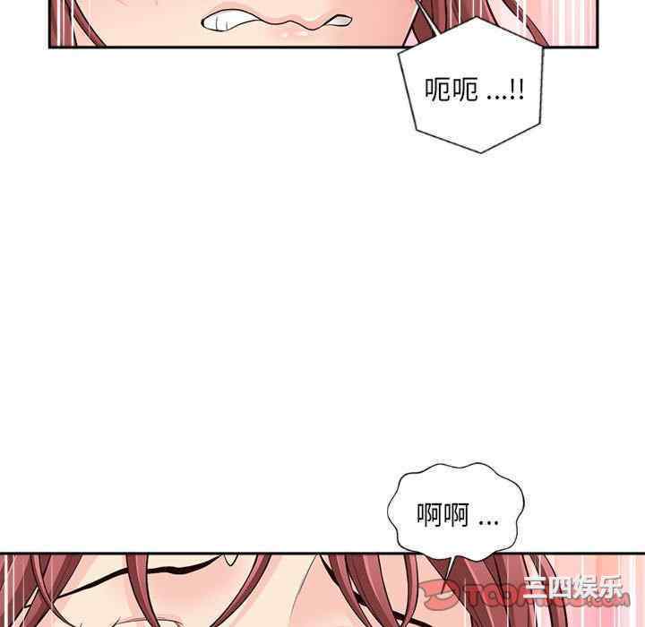 第42张