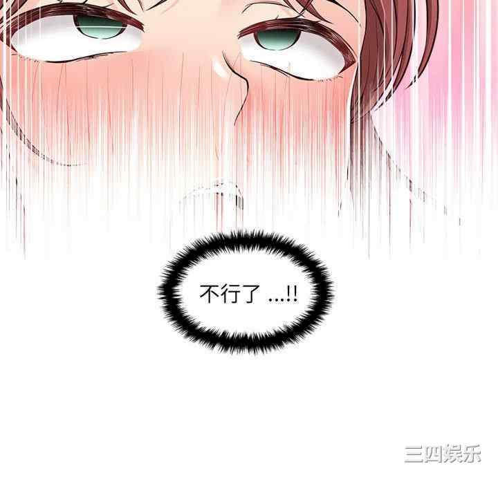 第44张