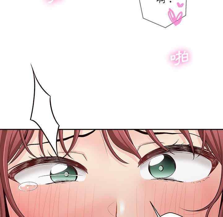 第50张
