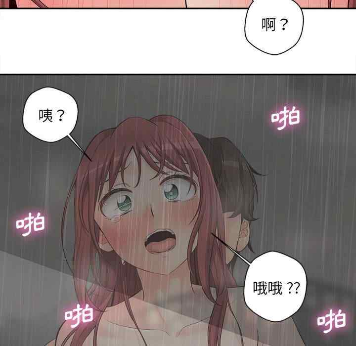 第51张