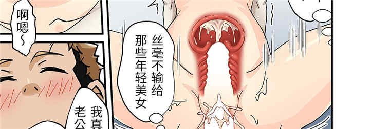 第50张