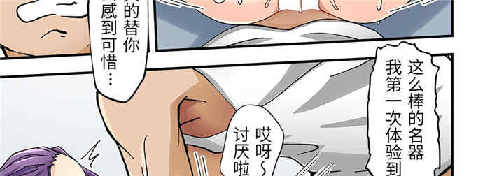 第51张