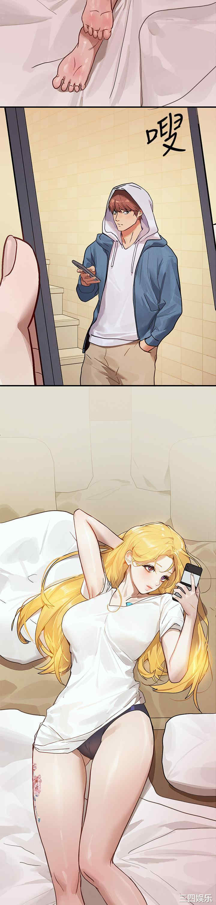 第2张