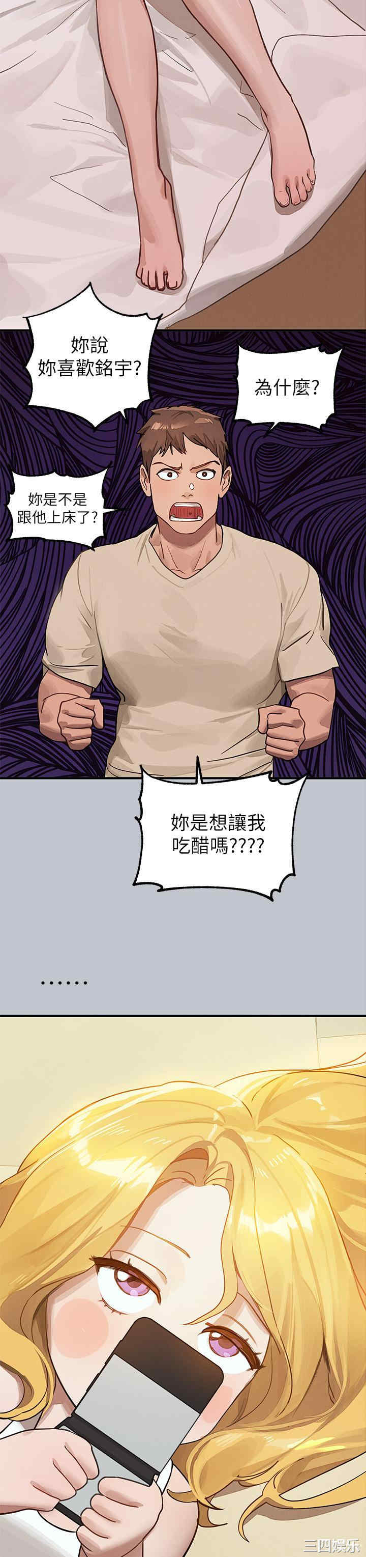 第3张