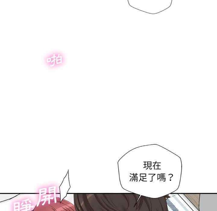 第69张