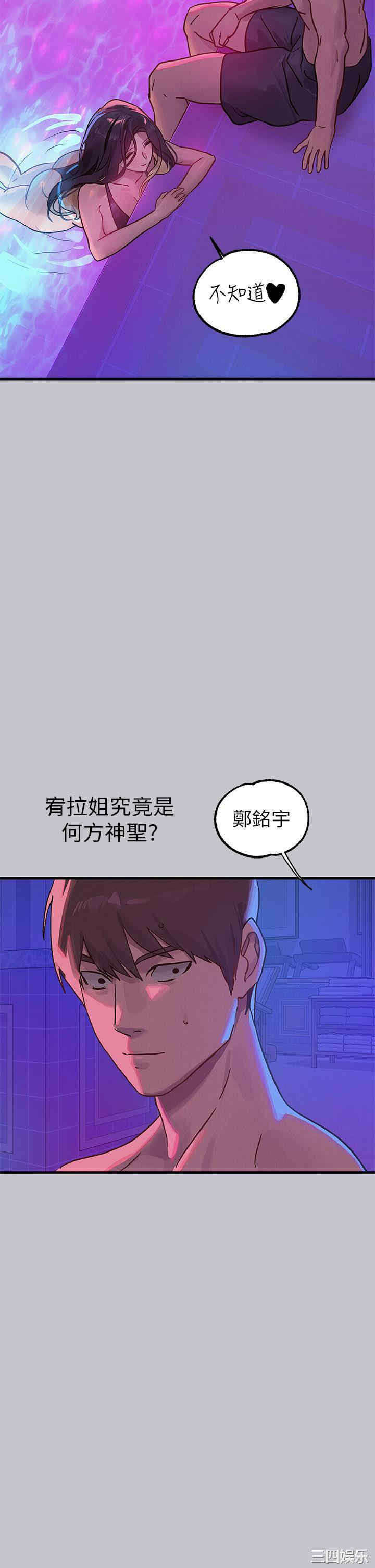 第11张