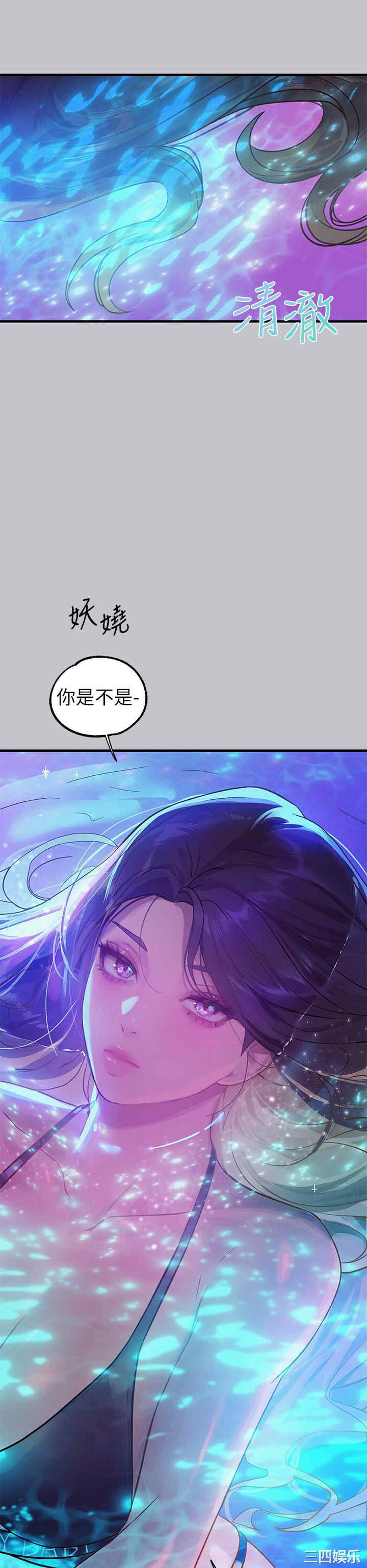 第12张