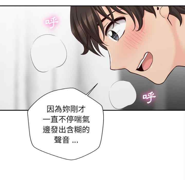 第75张