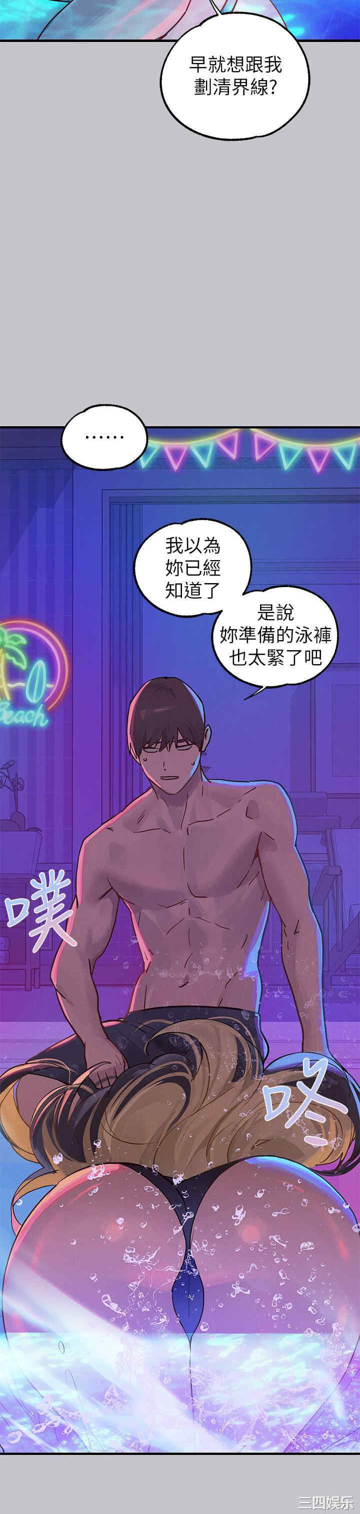第13张